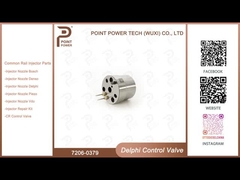 다른 일반 철도 부품